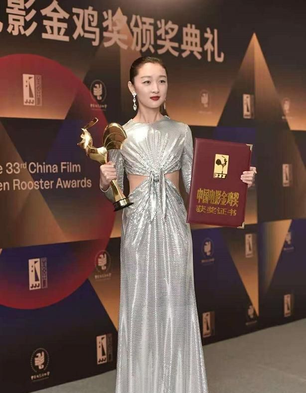 金鸡奖4.jpg