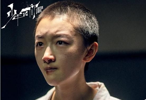 金鸡奖6.jpg