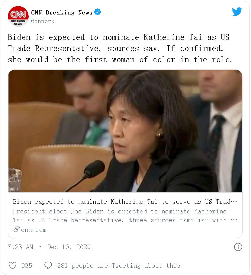 凯瑟琳