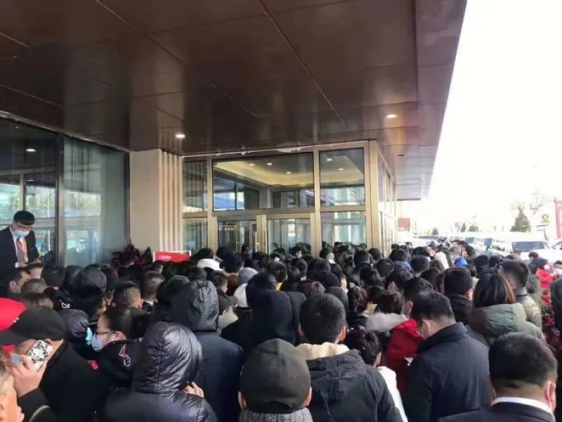 北京后花园楼市3.jpg