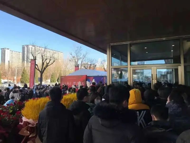 北京后花园楼市.jpg