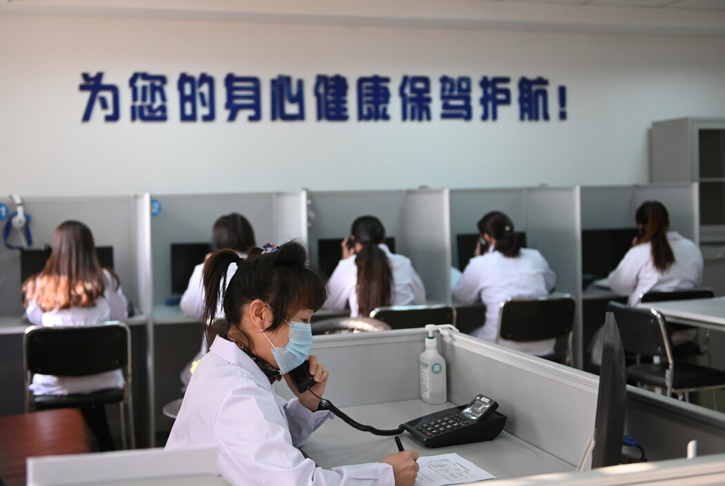 中国开始直面心理健康问题