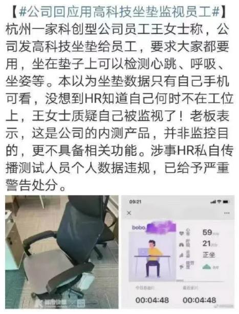 新闻.jpg