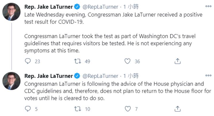 共和党众议员Jake LaTurner