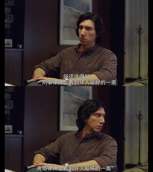 离婚自由都没了7.jpg