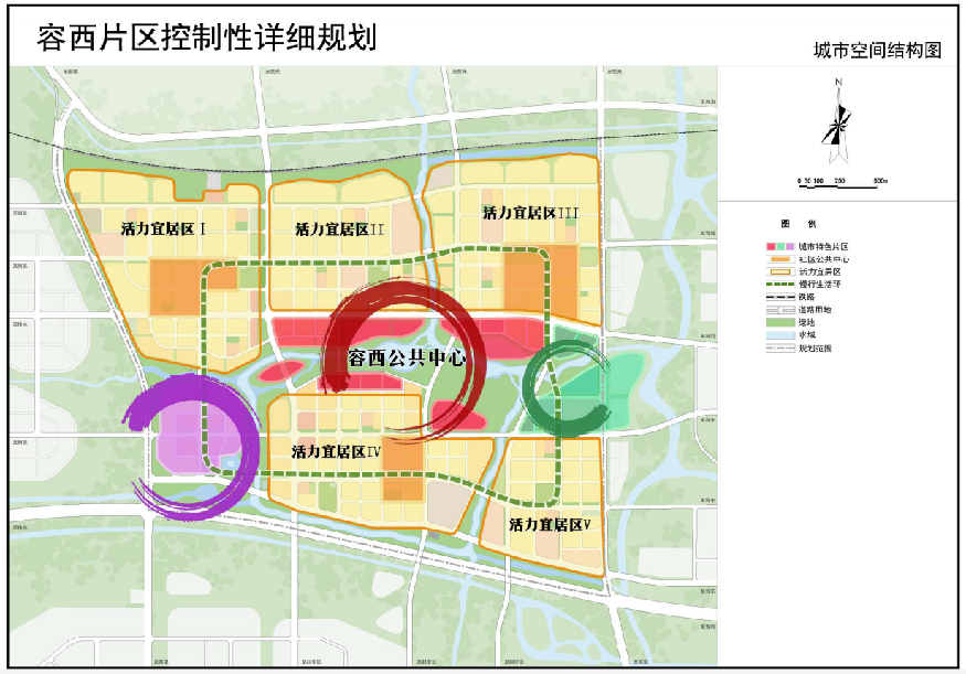 4周年之际看雄安：各区域详细规划都是啥样？