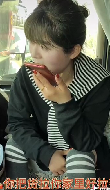 司机们在路上搏命赚的钱，都在路上扣完了