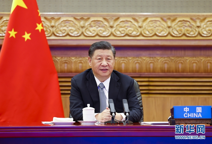 习近平峰会发言共同构建人与自然生命共同体
