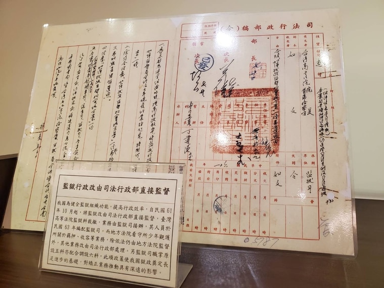 拜登提名卢沛宁入阁 外公曾为台湾当局高官