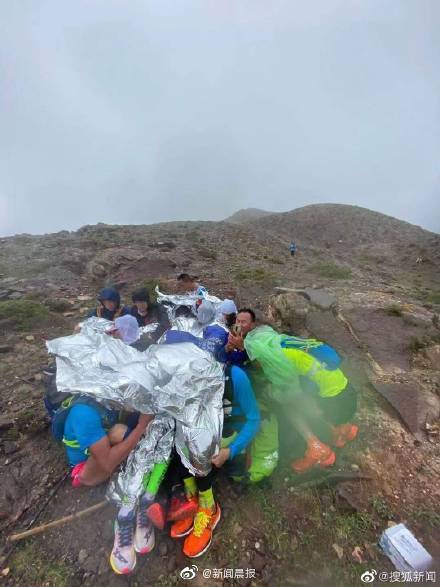 甘肃山地马拉松跑友聊天曝光