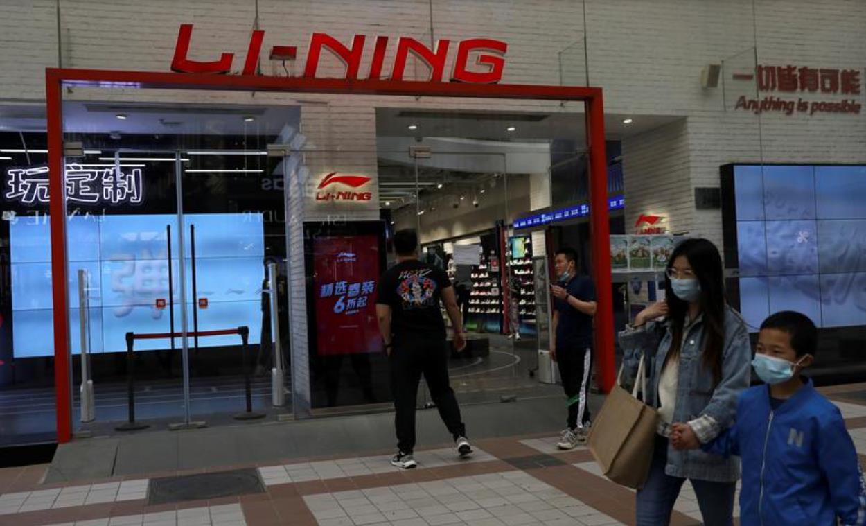 李宁零售店