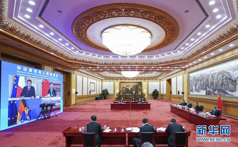习近平在北京同法国总统马克龙、德国总理默克尔举行视频峰会
