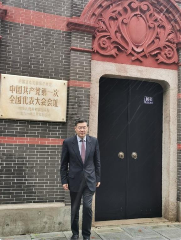 秦刚在中共一大会址