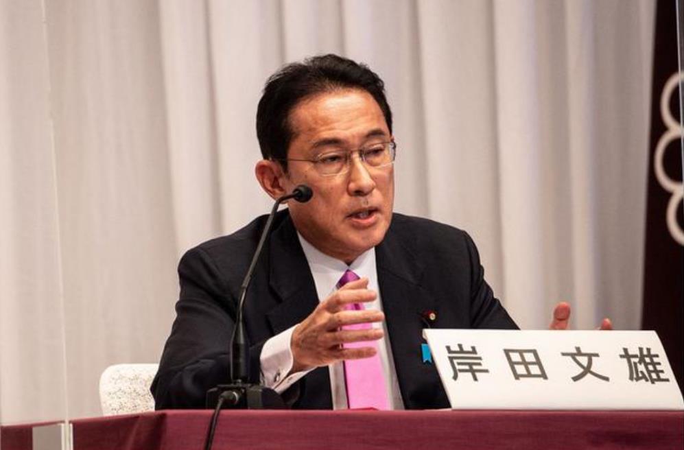 岸田文雄