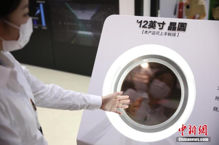 韩国三星公司的3纳米12英寸晶圆