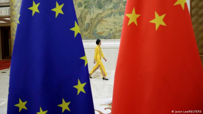 至2027年，欧盟将可提供3000亿欧元资金用于全球基础设施的建设