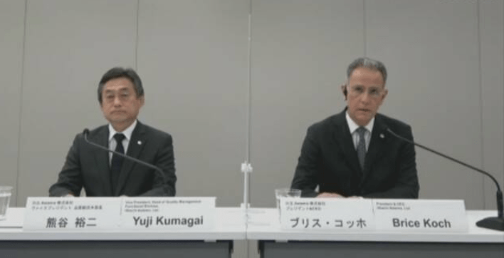 日立安斯泰莫总裁&CEO柯睿思（右） 