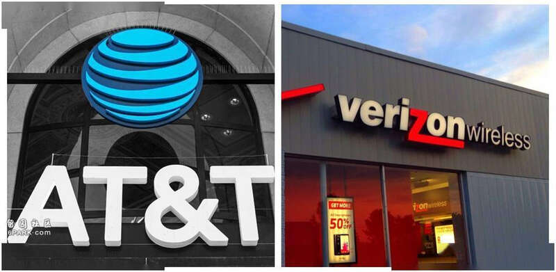 电话电报公司（AT&T）和威瑞森（Verizon）