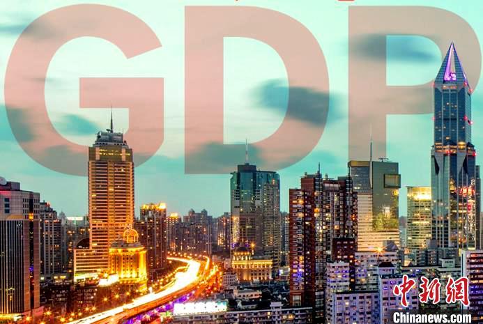 GDP超万亿元城市扩至24个