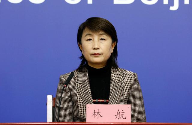 林航：海淀区人民政府副区长