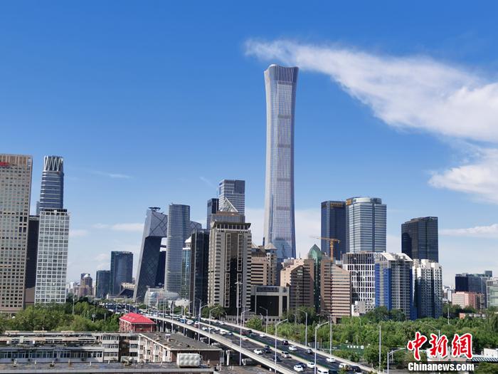 北京CBD