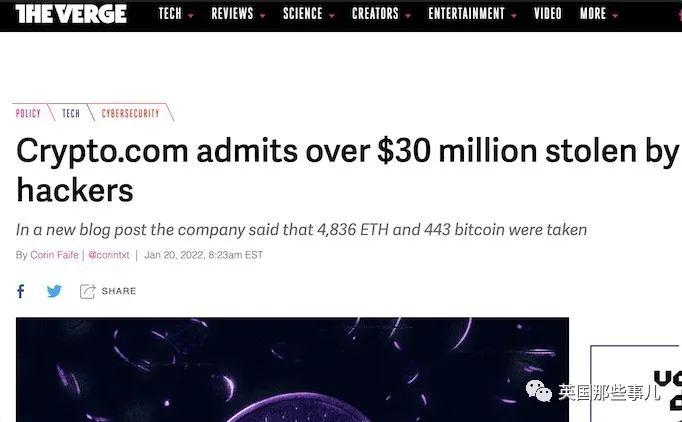 Crypto
