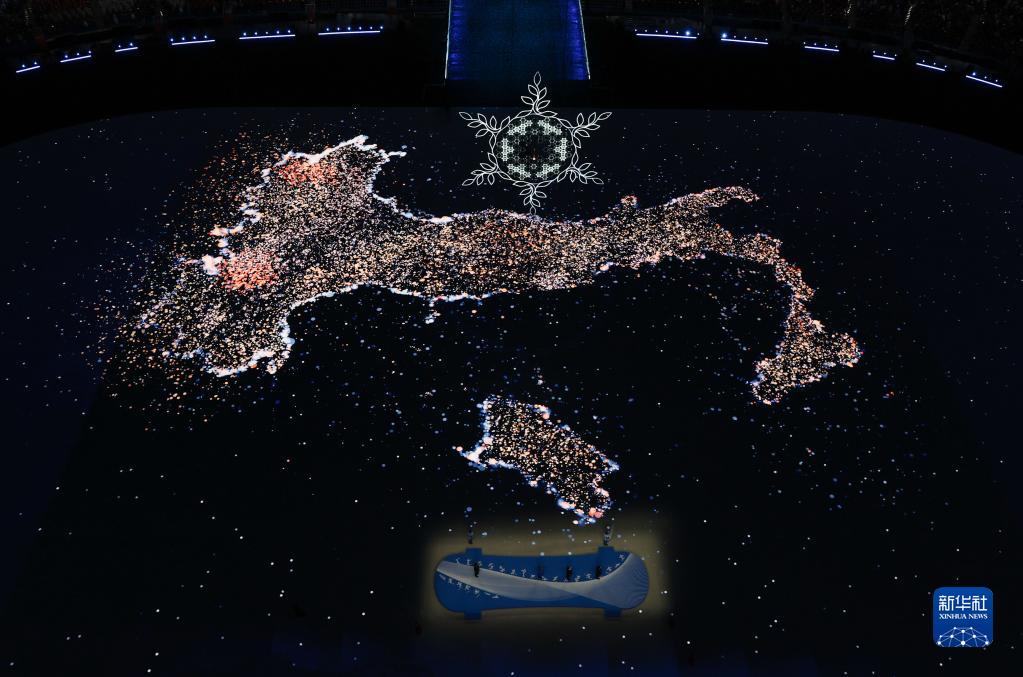2022冬季奥运会