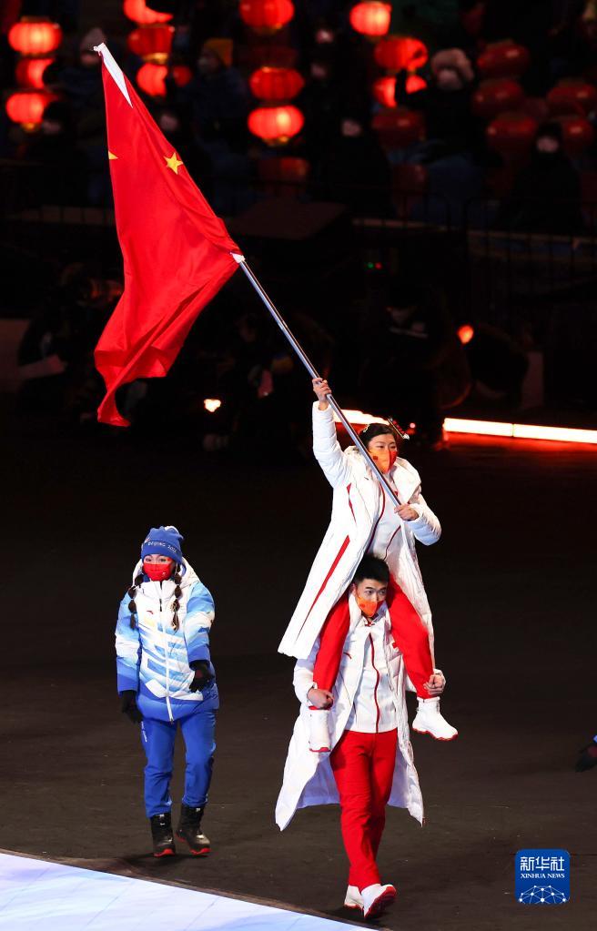 2022冬季奥运会