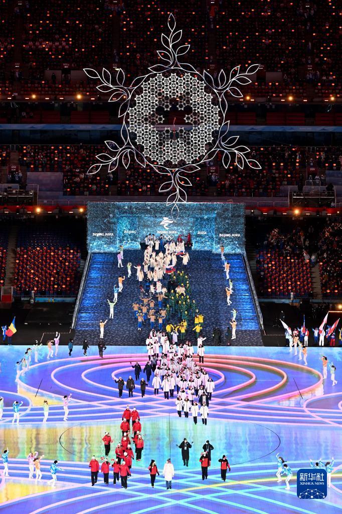 2022冬季奥运会闭幕会