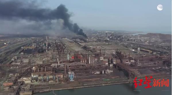 亚速钢铁厂