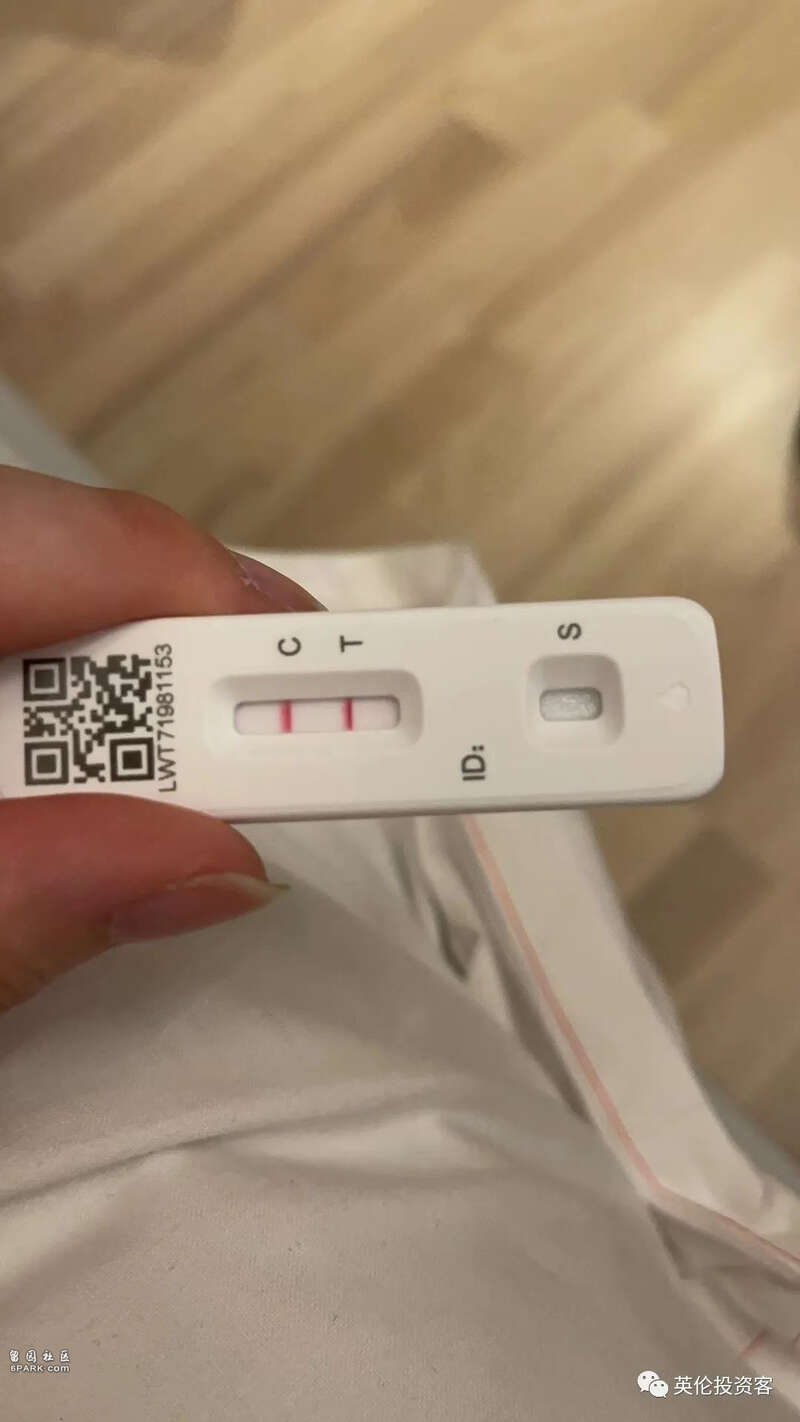 自测了一下，两条杠