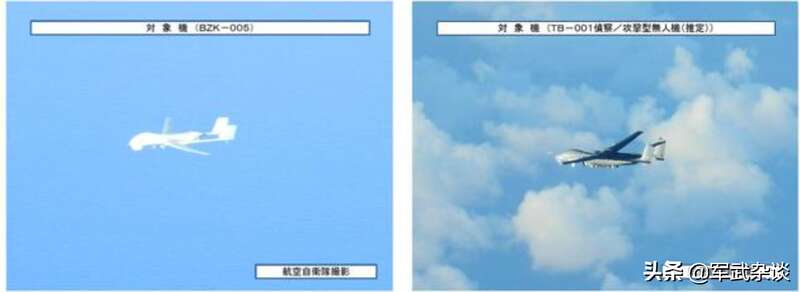 中国中大型长航时无人机