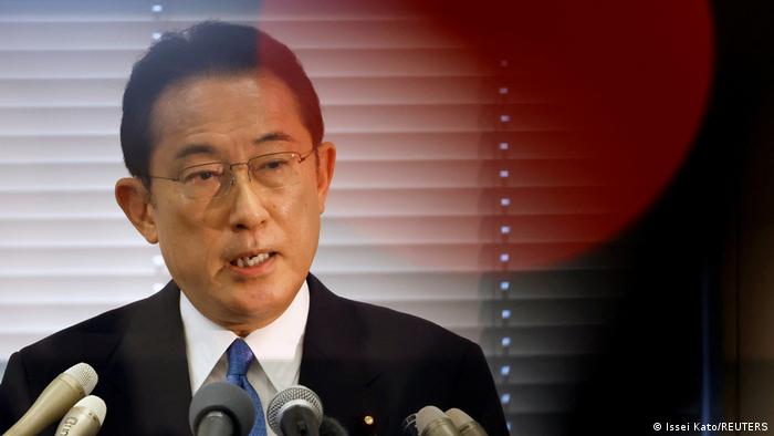 岸田：美国可以考虑返回《跨太平洋伙伴关系协定》