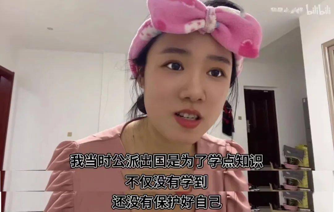 年度最惨留学生：得新冠，遇战争，千里逃难