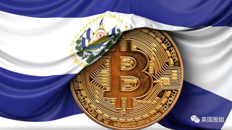 世界上竟然还有国家，将比特币设为法定货币