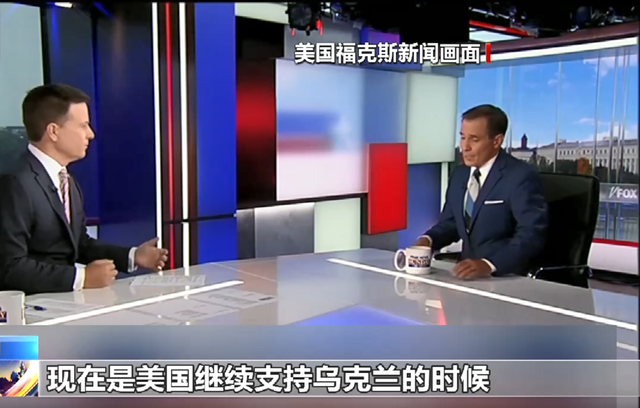 俄乌谈判仍为时尚早