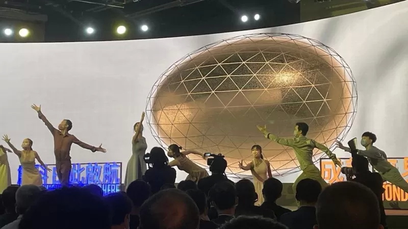 香港科技园建园20周年纪念活动上的现代舞表演