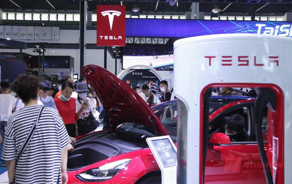 TESLA