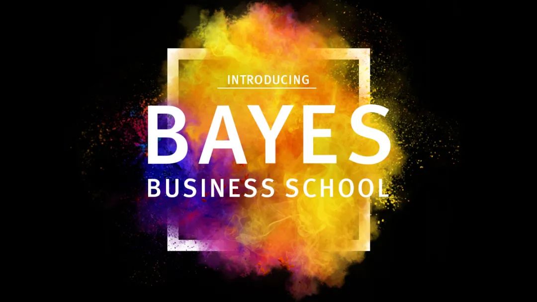 贝叶斯商学院（Bayes Business School）