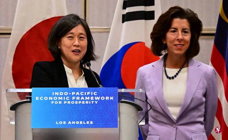 以美国为首的印太经济框架（IPEF）14个成员国的经济部长