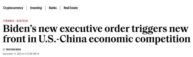 新行政命令给美中经济竞争增添了“新战线”