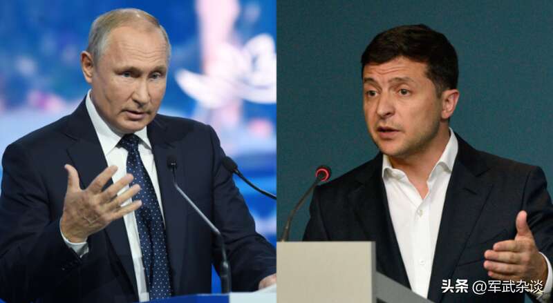 俄罗斯与乌克兰