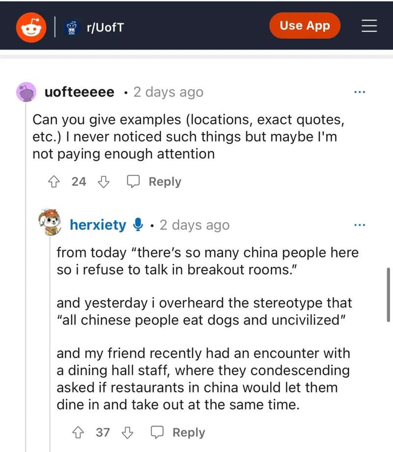 多伦多大学惊现恐华行为