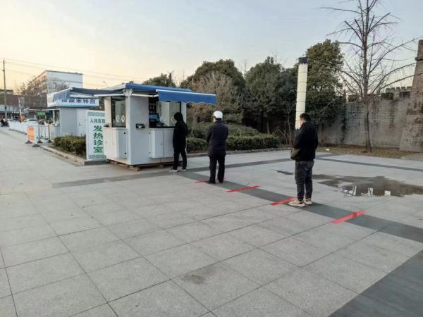 山东多地核酸亭升级