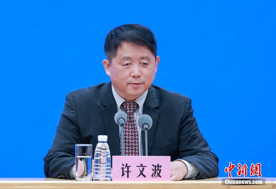 中国疾控中心病毒病所所长许文波