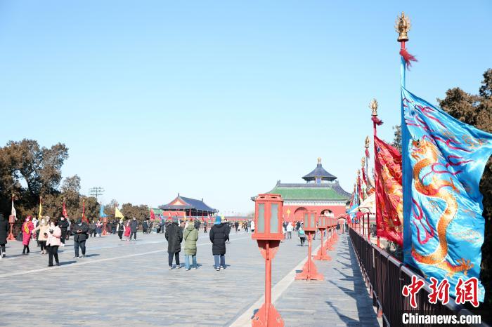 做五谷福包、听宫廷音乐 天坛公园开启文化中国年