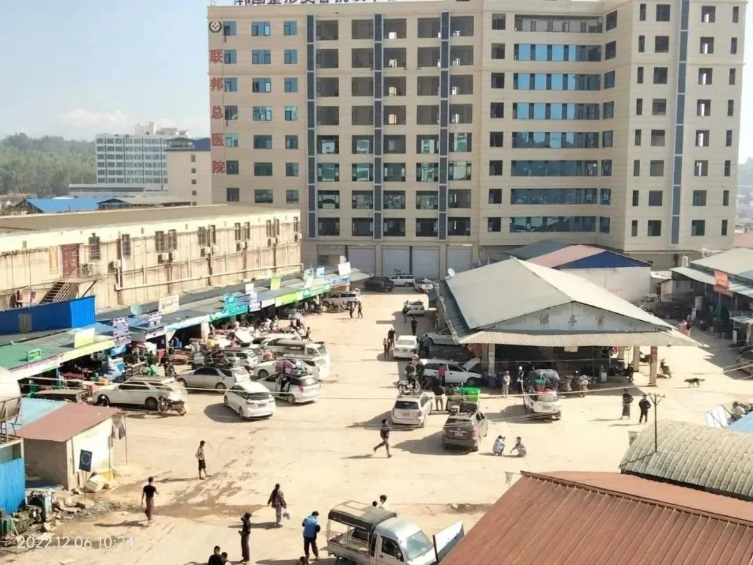 果敢老街的经济收入部分依赖诈骗园区、赌场