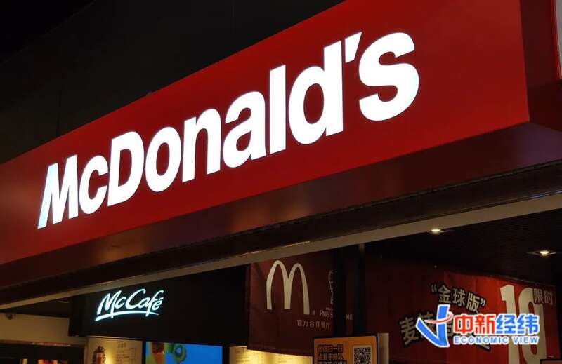 美企“裁员潮”涌向了服务业