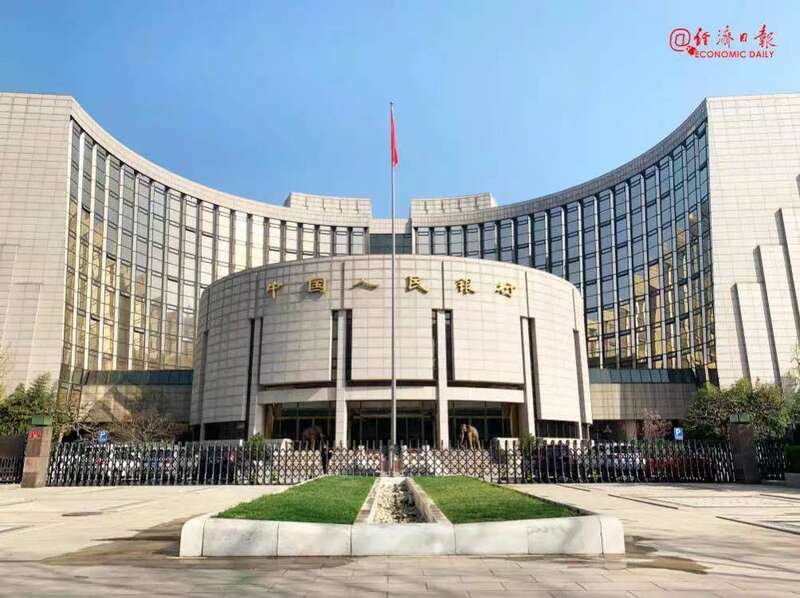 人民银行.jpg