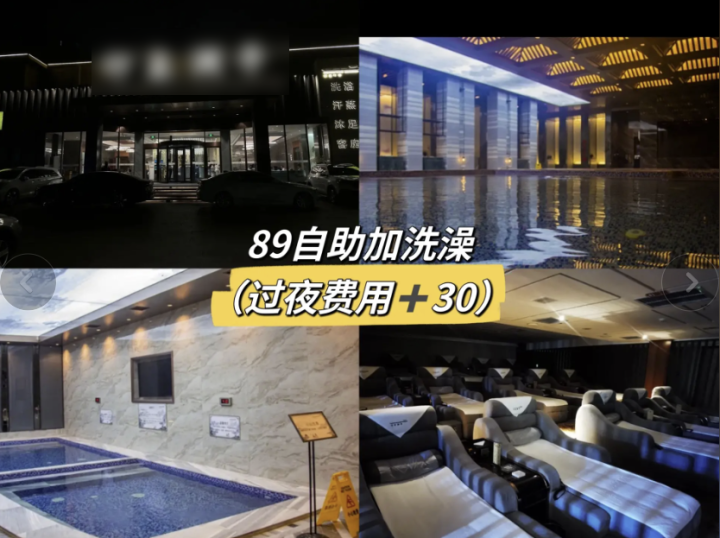 人潮来袭！淄博赶烤：影院酒馆自发留宿游客
